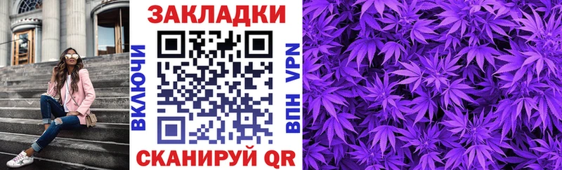 Как найти наркотики Гусиноозёрск Гашиш  Конопля  Амфетамин  A-PVP  Меф  MDMA  Cocaine 