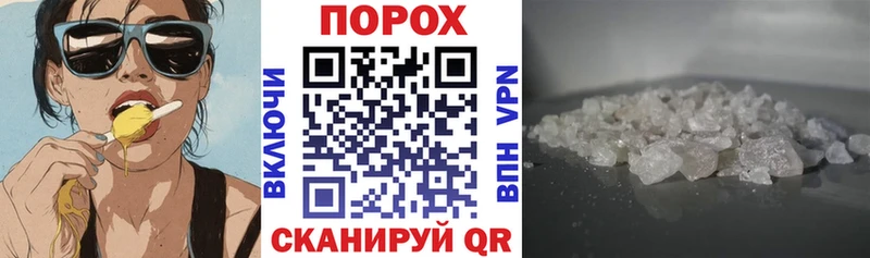 Амфетамин 97%  наркота  кракен ссылки  Гусиноозёрск 