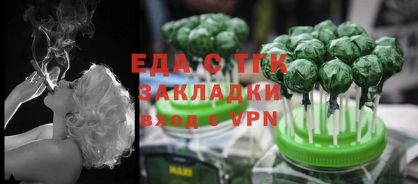 кокс Вязники