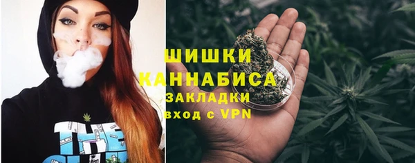 дурь Волоколамск