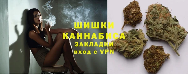 каннабис Семикаракорск