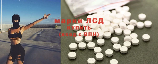 дурь Волоколамск