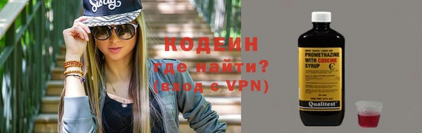 меф VHQ Семёнов