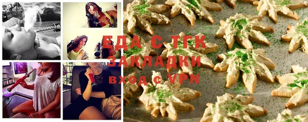 каннабис Семикаракорск