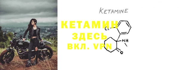 кокаин перу Горно-Алтайск