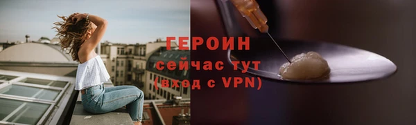 СК Верхний Тагил