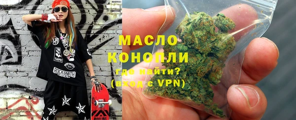 ГАЛЛЮЦИНОГЕННЫЕ ГРИБЫ Горняк