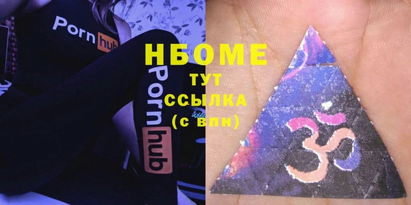каннабис Семилуки