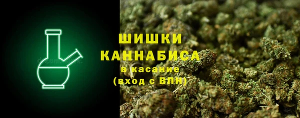 дурь Волоколамск