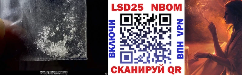 где купить наркотик  Гусиноозёрск  ЛСД экстази кислота 