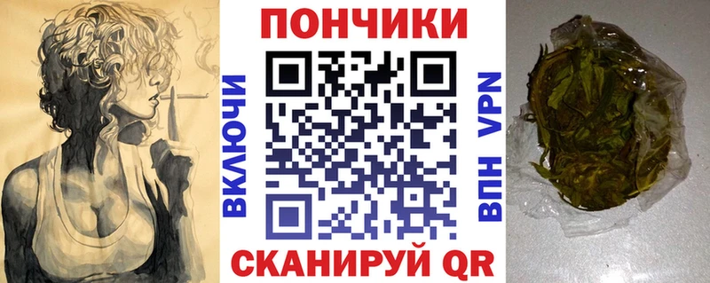Канабис гибрид  где найти наркотики  KRAKEN зеркало  Гусиноозёрск 